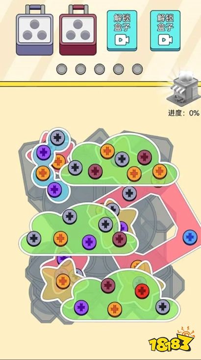 球球积木世界官方最新版