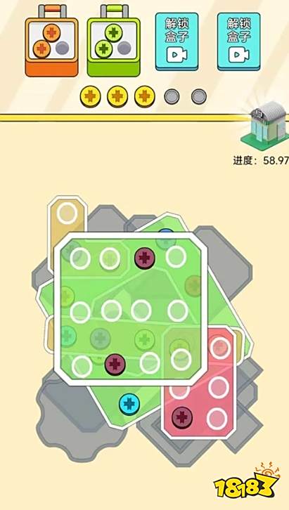 球球积木世界无广告版