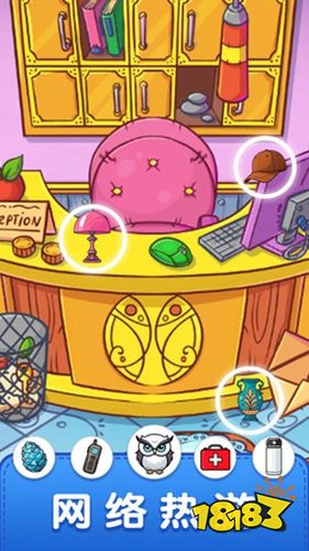 疯狂大寻宝官方最新版