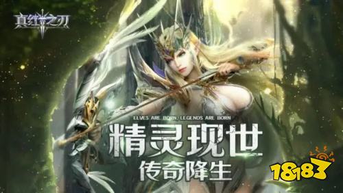 2025奇迹手游热门是哪些 2025奇迹手游热门官网下载