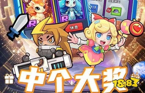 安卓玩游戏充值打折app哪个好 玩游戏充值打折app排行榜