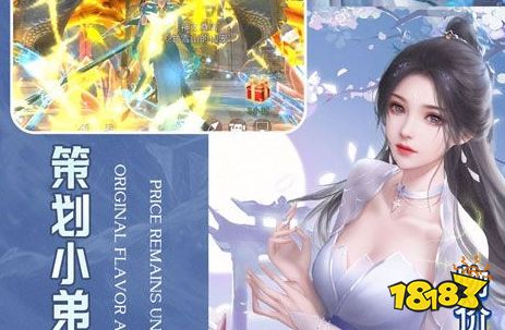 热门十大手游折扣平台排行榜 高人气0.1折充值手游平台