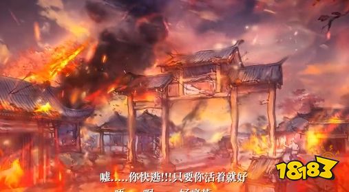武侠手游华夏千秋怎么玩 华夏千秋超详细游戏攻略
