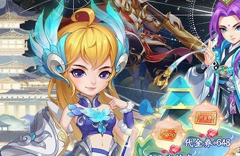 0.05折扣游戏盒子哪个好一点 0.05折游戏盒子免费版大全