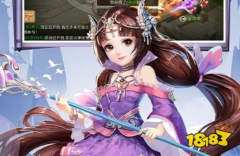 最全手游变态版网站大全 特权福利手游良心bt游戏平台