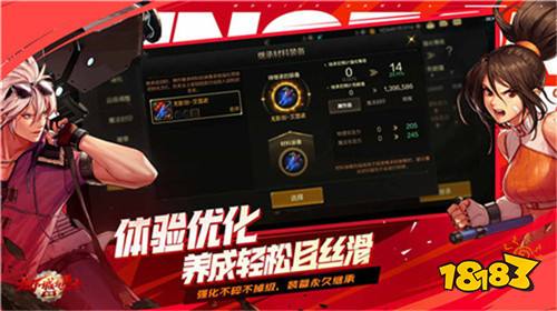 dnf手游一周年庆什么时候开启 dnf手游1周年庆开启时间