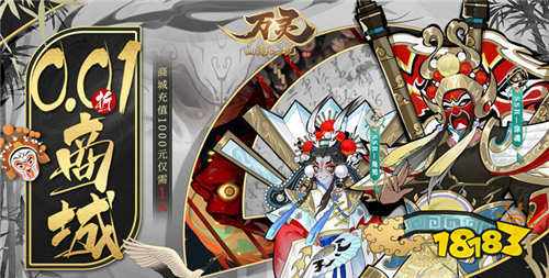 仙侠免费送充值手游排行榜推荐 经典仙侠送充值手游排行榜