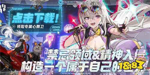 0.1折扣手游平台 0.1折福利手游大全