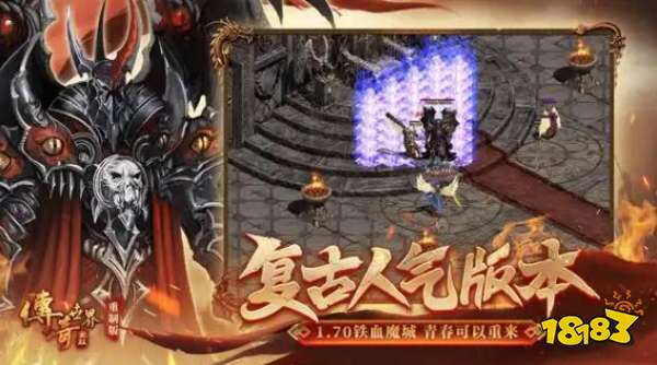 2025凤凰传奇​​手游​​​​特色版本汇总 凤凰传奇​​​​最新推荐