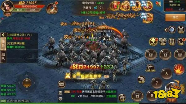 《美杜莎攻速超变版》全职业暴击攻略：零氪逆袭！从萌新到石化战神，攻速叠加横扫全服！