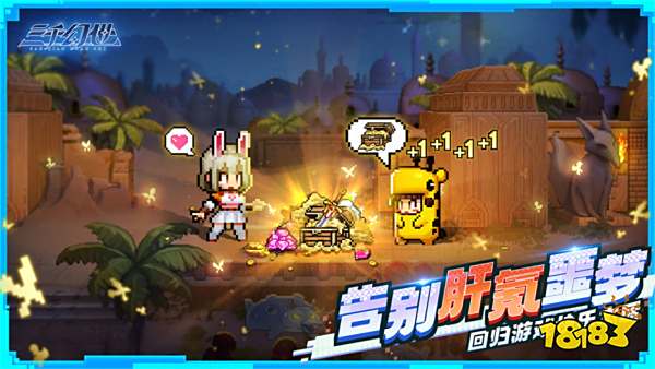 三千幻世最新兑换码汇总 三千幻世真实可用礼包码