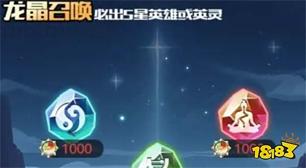 三千幻世阵营召唤怎么玩 三千幻世阵营召唤玩法攻略