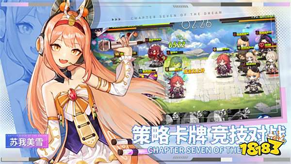 梦的第七章新手入门攻略 梦的第七章新手指南教程