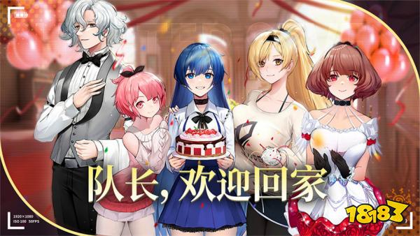 梦的第七章最强阵容推荐 梦的第七章阵容搭配攻略