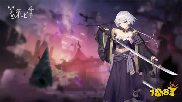 梦的第七章后期必练人物 梦的第七章一定要培养的角色