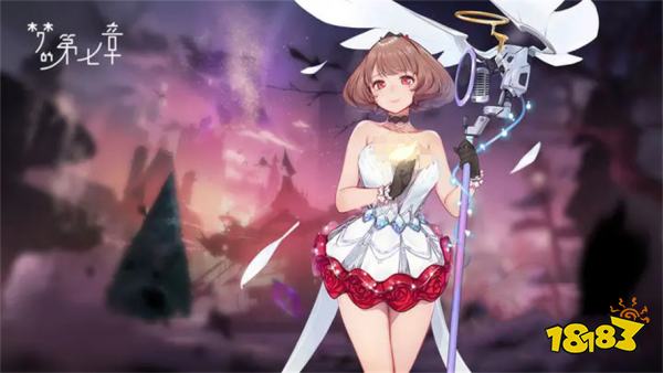 梦的第七章后期必练人物 梦的第七章一定要培养的角色