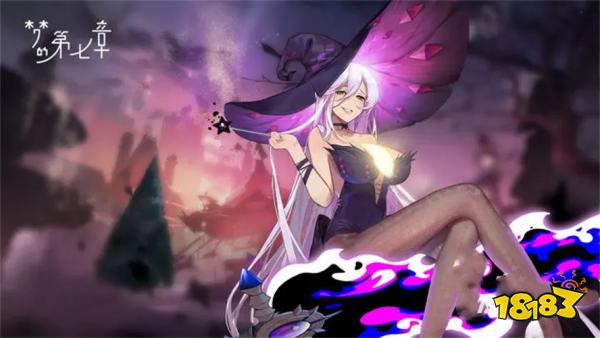 梦的第七章后期必练人物 梦的第七章一定要培养的角色