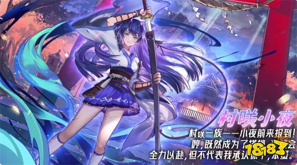 梦的第七章开荒伙伴推荐 梦的第七章开局角色推荐