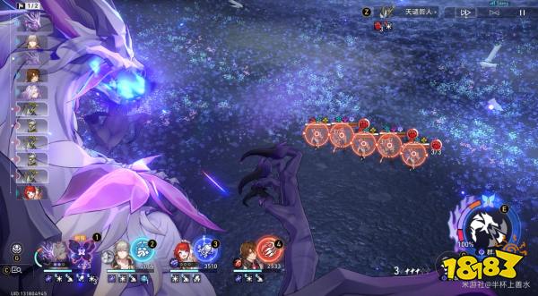 崩壞星穹鐵道3.2冥蝶翩躚同行間成就攻略 星鐵天譴先鋒怎么打