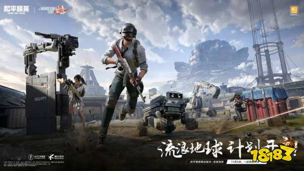 2025适合组队的联机游戏推荐 高评分团队协作手游合集