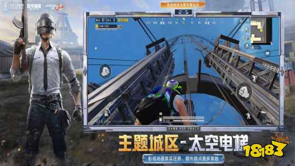 最火射击游戏榜单前十名2025 吃鸡/生存/竞技全收录合集