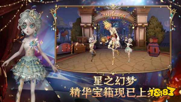 2025必玩非对称竞技手游合集：5v1非对抗手游盘点