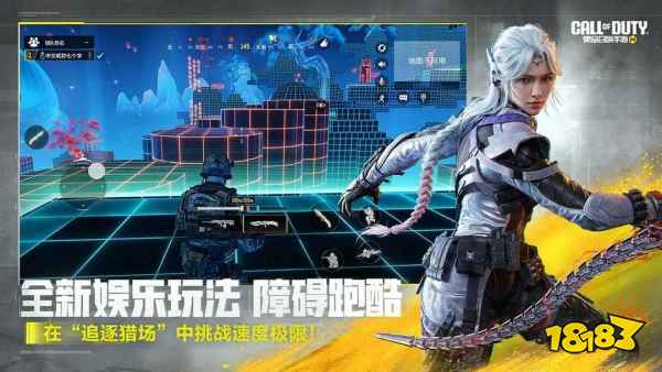 热门5v5公平竞技手游有哪些2025 零氪党必玩的竞技封神手游推荐