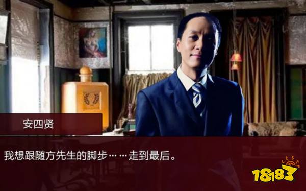 互动电影类手游哪个好玩 2025高人气剧情手游TOP8推荐