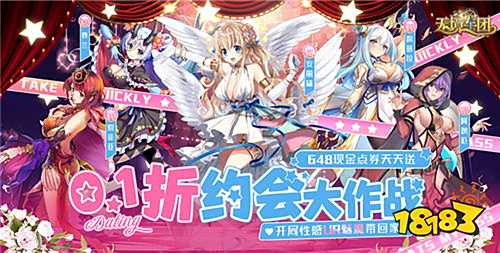 二次元爱好者最喜欢的手游TOP5 立绘精美包含隐藏福利的二次元游戏合集