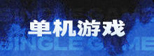九游手机账号转移教程截图3