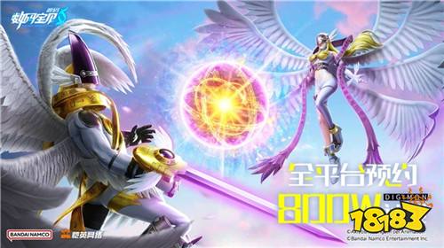 《数码宝贝：源码》预约已突破800万，这一次都不是被选剩的孩子！