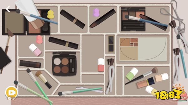 收纳高手无广告版