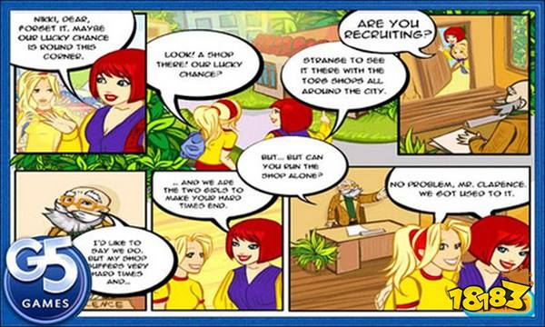 疯狂超市最新版下载