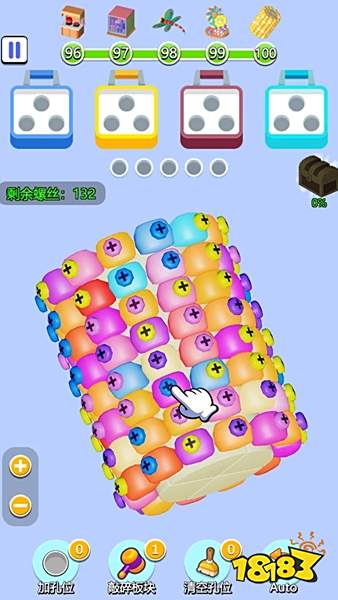 無敵螺絲王最新版下載