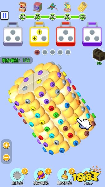 無敵螺絲王官方正版下載