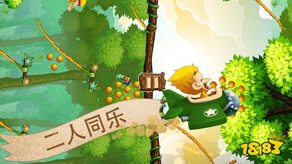 猴哥大闹香蕉园官方最新版下载