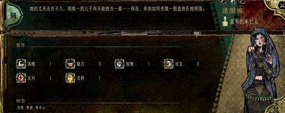蘇丹的游戲全角色強度評價攻略分享 蘇丹的游戲全角色強度梯度