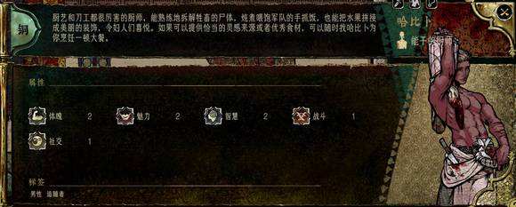 蘇丹的游戲全角色強度評價攻略分享 蘇丹的游戲全角色強度梯度