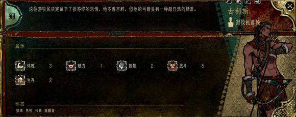 蘇丹的游戲全角色強度評價攻略分享 蘇丹的游戲全角色強度梯度
