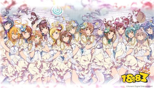 KONAMI学园偶像互动游戏《纯爱偶像》离线版将在5月16日停服