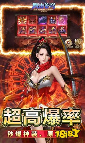 2025仙侠手游热选 热门仙侠游戏精选推荐