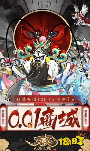 盘点2025 仙侠手游 热门仙侠佳作大放送
