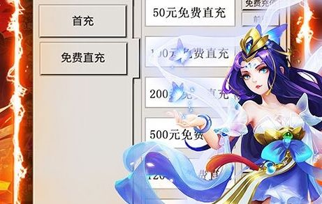 bt手游福利平台官网正版 热门十大bt手游福利平台