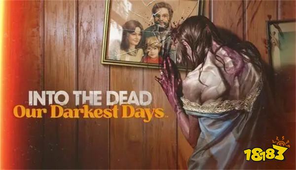 勇闯死人谷暗黑之日全流程攻略 游戏全任务图文攻略