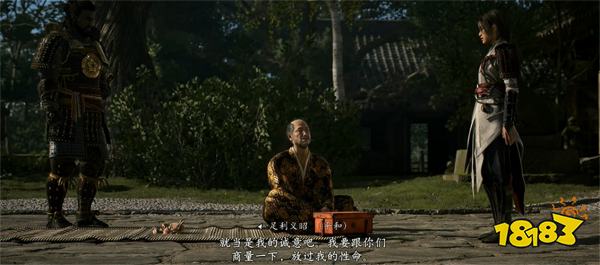 刺客信條影面具背后的男人主線流程 面具背后的男人圖文攻略