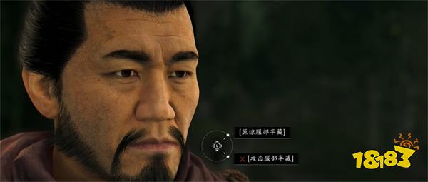 刺客信條影袖劍的真義主線流程 AC影袖劍的真義圖文攻略