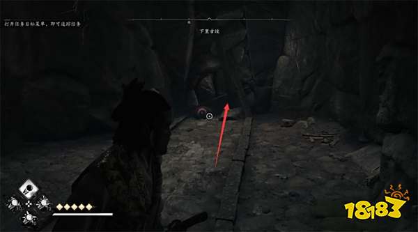 刺客信条影下里古坟在哪里 AC影下里古坟收集攻略