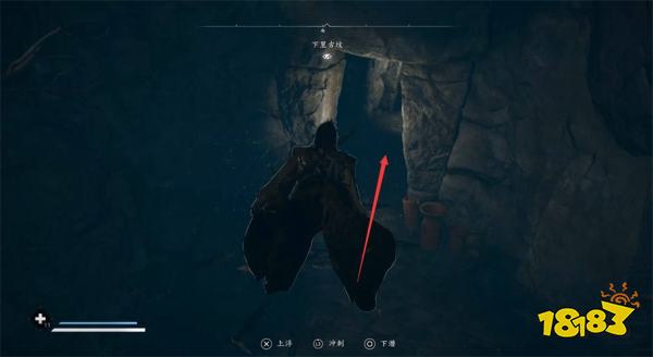 刺客信条影下里古坟在哪里 AC影下里古坟收集攻略