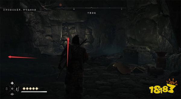 刺客信条影下里古坟在哪里 AC影下里古坟收集攻略