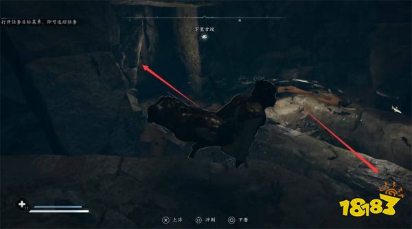 刺客信条影下里古坟在哪里 AC影下里古坟收集攻略